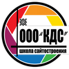 Как сделать сайт: пошаговое руководство